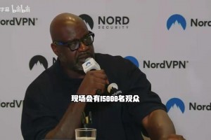 奥胖式发言？奥尼尔：欧洲篮球比NBA更好，他们不像NBA那样不拼！