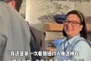 布伦森在纽约人气如何？来看看路人的反应