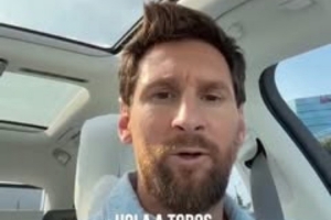 梅西寄语入选GOAT FC队员：恭喜你们，我会关注你们的表现