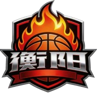 衡阳