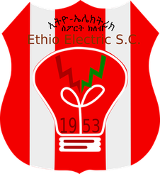 埃塞电力FC